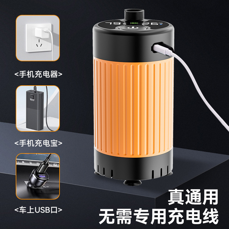 野外工地宿舍简易电动淋浴器农村家用便携花洒户外洗澡神器代发|undefined