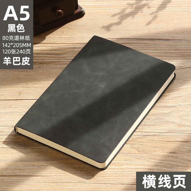 A5 블랙 (수평 내부 페이지)