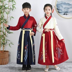 Children's Hanfu, Guozi, Tang-style traditional clothing, three-character classic performance costumes for boys and girls.