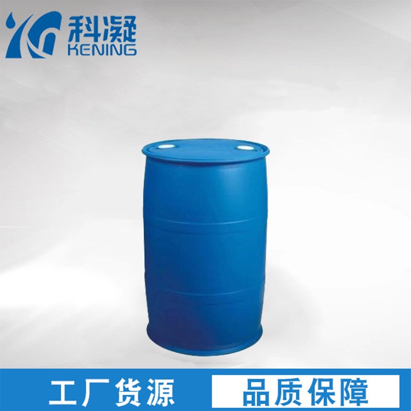 【厂家直供】高清液体水玻璃批发价格 高纯度水玻璃硅酸钠供应