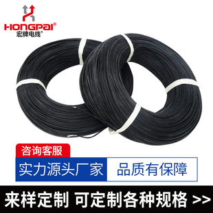 ����3239 24AWG���z���ߜؾ� �S�Ҷ�����a�~���z��ɫ��Ӿ�ܛ��