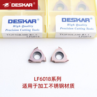 �羳��˹�����b�۵�ƬTGF32R/L�������ɲ۵�Ƭ���P��Д൶�����l