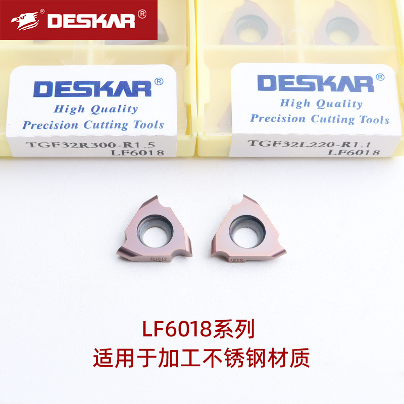 跨境戴斯卡立装槽刀片TGF32R/L正反卡簧槽刀片不锈钢切断刀粒批发