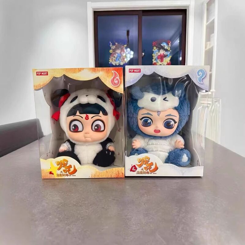 バブルマート ネザ ぬいぐるみ 人形 悪魔の少年 アナオハイ ビニール フェイス ハグ シリーズ ホワイト ドラゴン ジビン パンダ|undefined