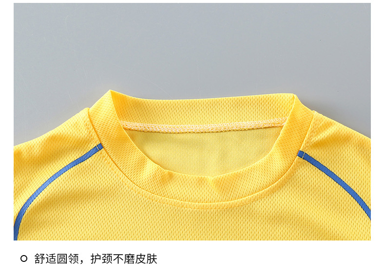 提花运动短袖套装B 版 (19).jpg