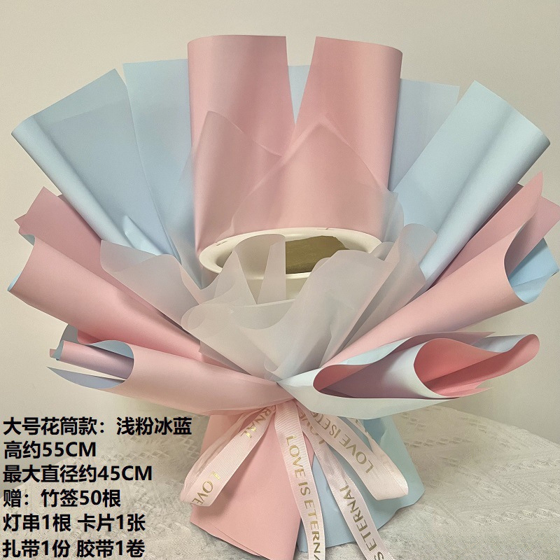 花束半成品包装免包半成品花束外壳创意壳子零食玩具果冻花艺|undefined