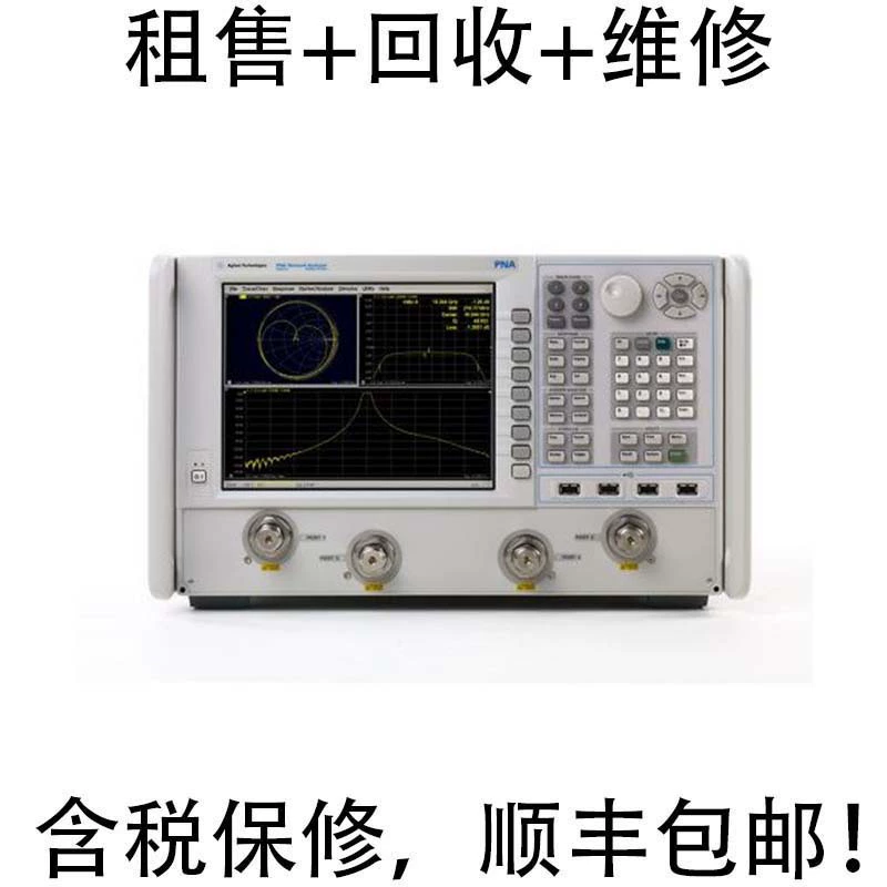 Продажа ремонтных ключей для переработки Keysight/Keysight N5227A Сетевой анализатор 900 Гц/10 МГц~67 ГГц