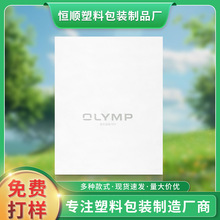 �ɶ���LOGOƽ�ڴ���؛����m�p��ӡˢ���ϴ���PE���m���b��