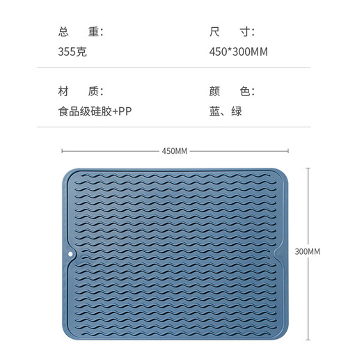 Silicone insulation mats, table mats, pot mats, table mats, anti-scalding mats, dish mats, bowl mats, placemats, plate mats, coasters, household