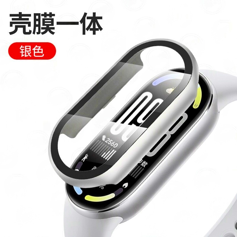 适用小米手环10保护壳小米9nfc手环钢化壳膜一体保护套手表壳配件|undefined