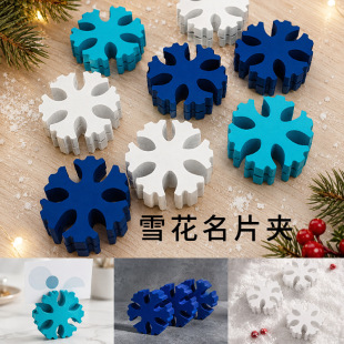 �羳�¿� �}�Q�b�ľ�|ѩ���Π���Ƭľ�A3ɫ���x �����F؛