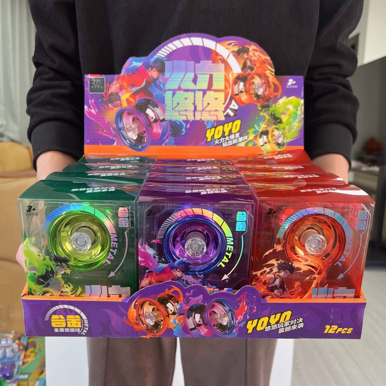 Сплав йо-йо, спиннер на кончиках пальцев, игрушка для мальчика YOYO йо-йо, учебное заведение, обмен подарок, оптовая продажа, головоломка