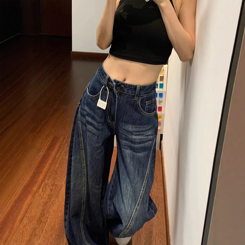 美式水洗弯刀牛仔裤女2025秋季新款高腰宽松显瘦垂感阔腿镰刀裤子|undefined