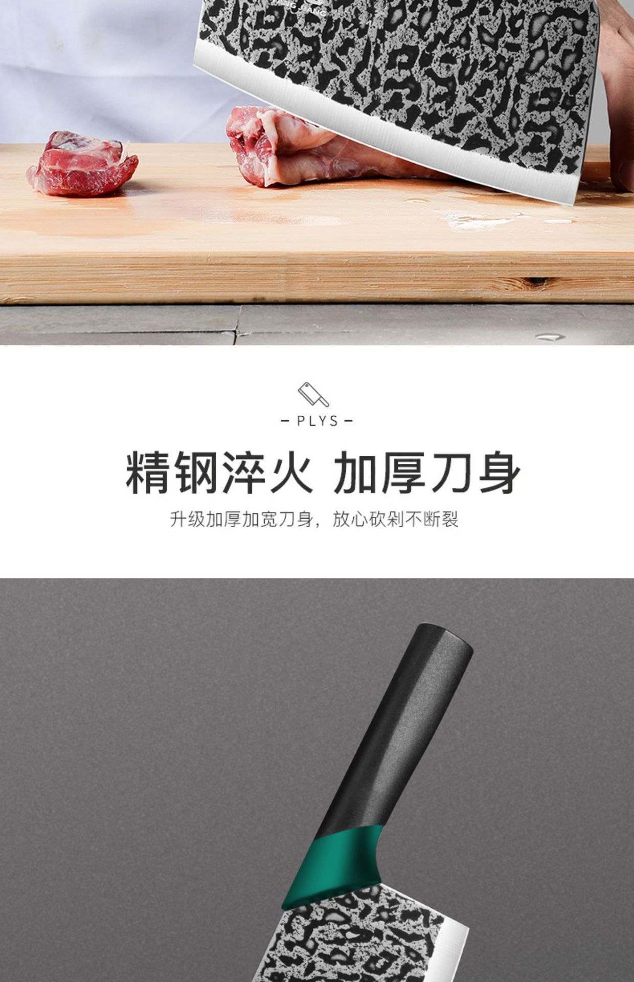 详情-16