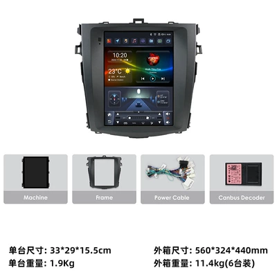 DVD Navigation Suitable for 06-13 Toyota