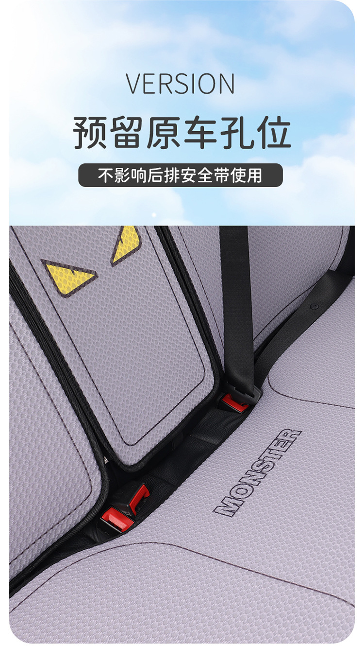 Cartoon Car Seat Cushion, Summer Cooling Cushion, Linen Seat Cushion, Half-Wrapped Waist-Cushion, Universal for All Seasons, Breathable, Non-Slip Seat Cover