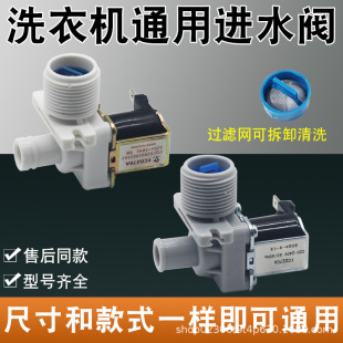 ͨ��ȫ�ԄӲ�݆ϴ�C�Mˮ�y�m������С���Z늴��y�_�PFCD270���