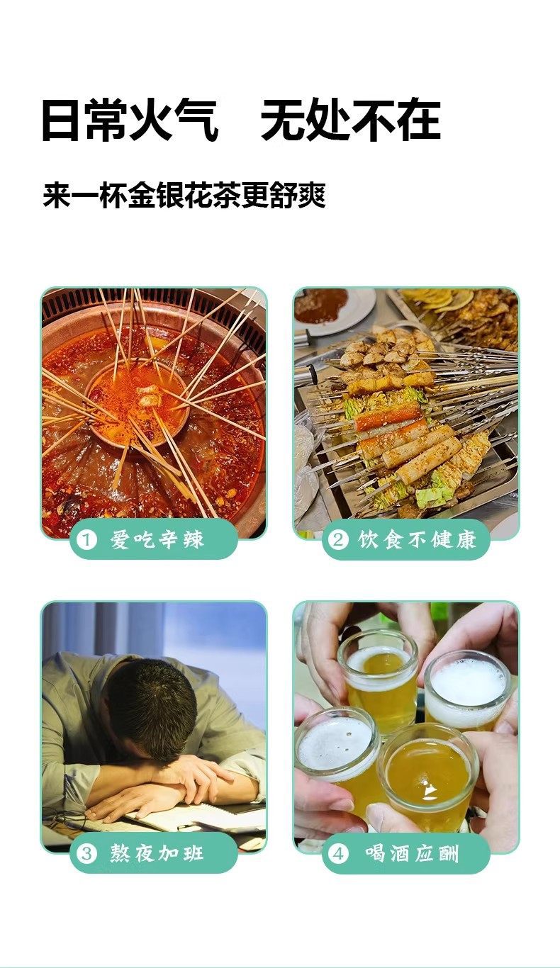 Honeysuckle Flower Tea Jin Yin Hua 50g Dried Herbal Tea Bottle key features