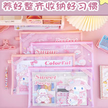 A4⿨ͨ͸ļСWanYϴԇWռ{ЋD