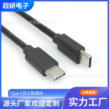 Type C�p�^������ ��׿�� ��늾� ֧��PD��侀