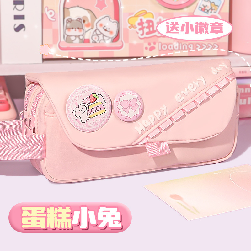 Labubu 鉛筆バッグ 2025 人気の学生と子供の文具バッグ三層大容量ポータブルかわいい文具収納袋|undefined