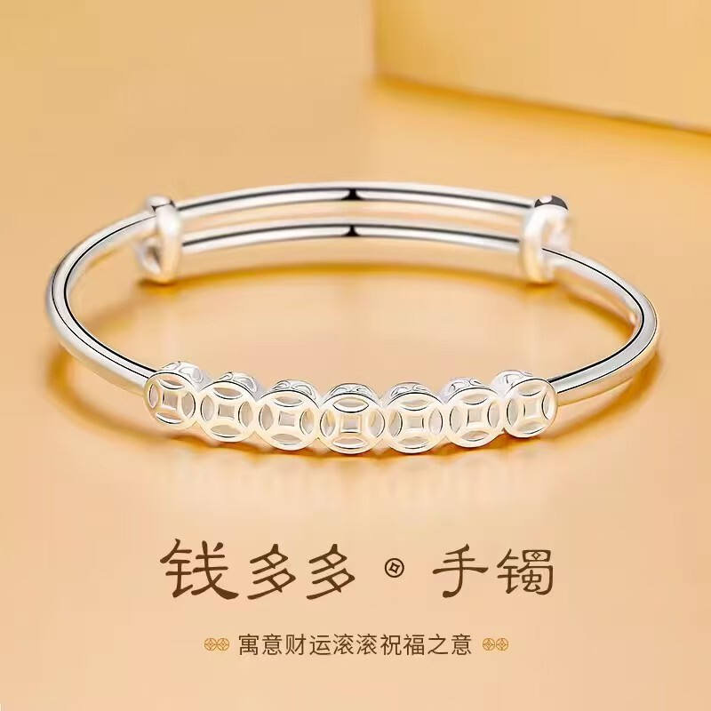 Gold Copper Bracelet Women's Time-to-Time Coin Ruyi Bracelet Adjustable Push-Pull Bracelet Gift for Girlfriend