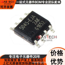 BTS-5045-1EJA ATTINY85-20SUR LM2662M/NOPB װSOP-8 Դ