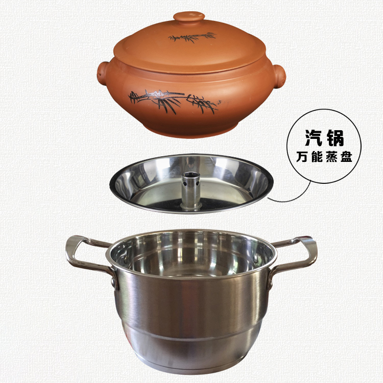 Yunnan specialty ceramic steam pot for chicken, household food contact stainless steel pot, steaming tray, sealing ring, bottom pot use