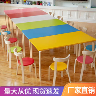 J^Solid Wood Kindergarten Kidsren's Painting Art Table Tutoring Training Class Picture Book Library Daycare Class Primary School Student Desk