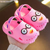 Children's summer non-slip cartoon slippers indoor platform suitable for men and women girl's for early age, soft sole