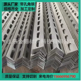 角钢;扁钢;槽钢