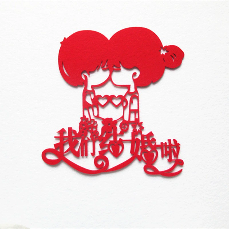 Big name sticker non-woven cloth for bedroom