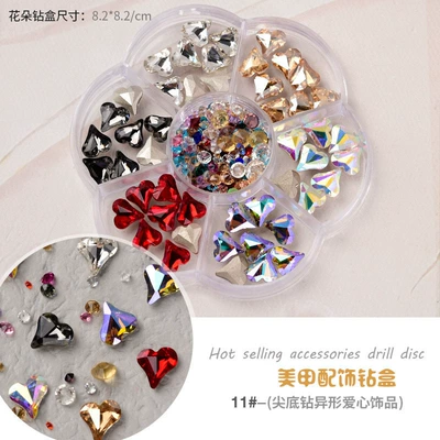 Dırnaq bəzəkləri: Aurora Bear Butterfly Rhinestone - 7-grid-crystal-crooked-diamond-set-box-sp-219