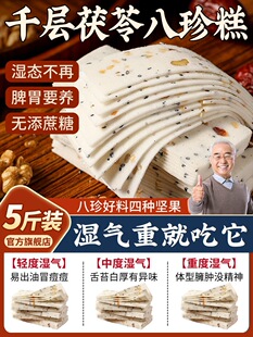 ǧ�����߰�����Ƭ����Ƭ�o���������ʳ�Թ��t��ɽș��Ş����Ʒ