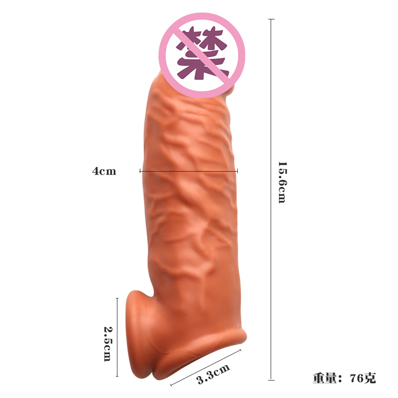 Wolf-Tooth Textured Silicone Condom Sleeve for Men, Reusable Delay Cover, 75 g — detail image 3