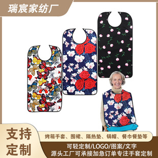 �羳���˷��K������ˮ����������˴�̖�⴩�p�ӷ�ˮӡ������