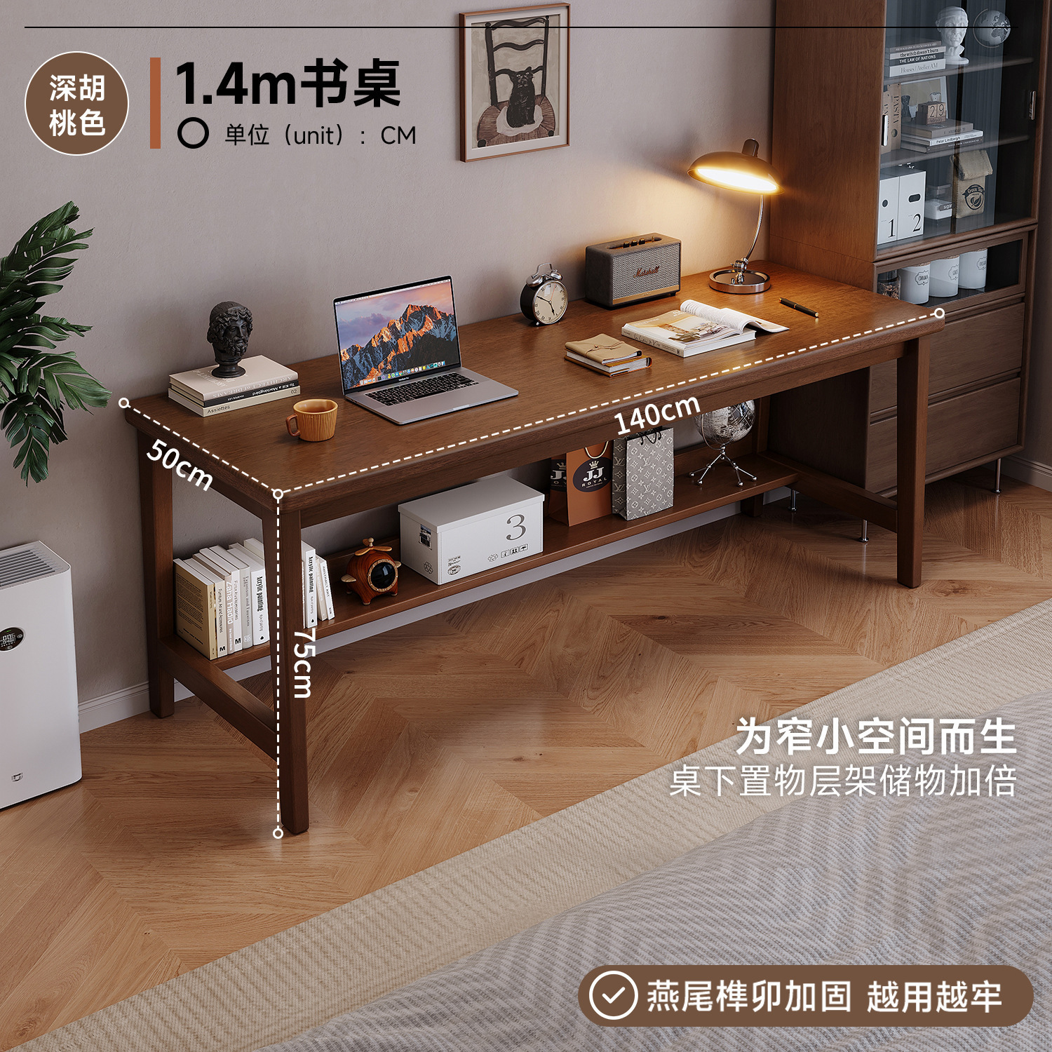 Mesa estrecha contra la pared de madera sólida para dos personas Mesa de estudio larga Mesa de escritura para estudiantes de escritorio de escritorio de escritorio