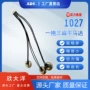 扁平按摩智能直发马达