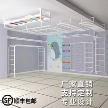 ��ͯ�҃���������w���^Ӗ�����������Ҡ����w���ϳ��˽���������