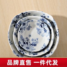 美浓烧手绘碗寿司家用碗盘餐具日式进口青花浮雕青花陶瓷汤碗