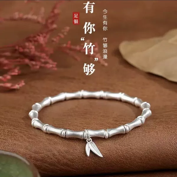 Bamboo silver white bracelet