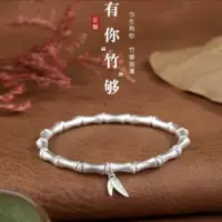 Серебряно-под plated?