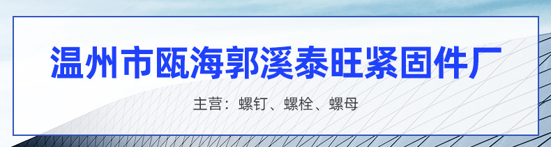 详情