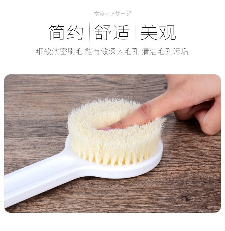 Japanese Style Long Handle Bath Brush Soft Nylon Back Scrubber for Full Body Shower Use overview