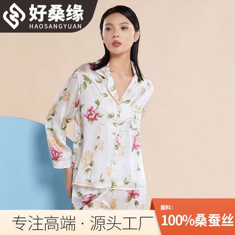 Good Mulberry Edge Silk Home Clothes Women's Pajamas Set Printed Silk Underwear Long Sleeve Trousers 2232