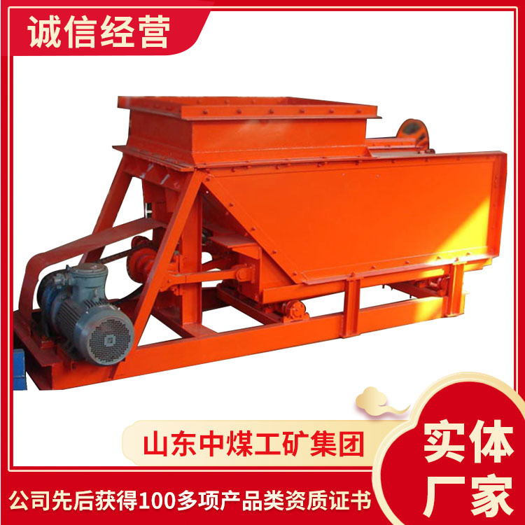 K3给煤机山东销售厂家K3给煤机样式规格K3给煤机结构配置