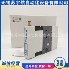 10050100278 ʩ�~��늴��y ��հl�������SMPI25 NC RD M12-5