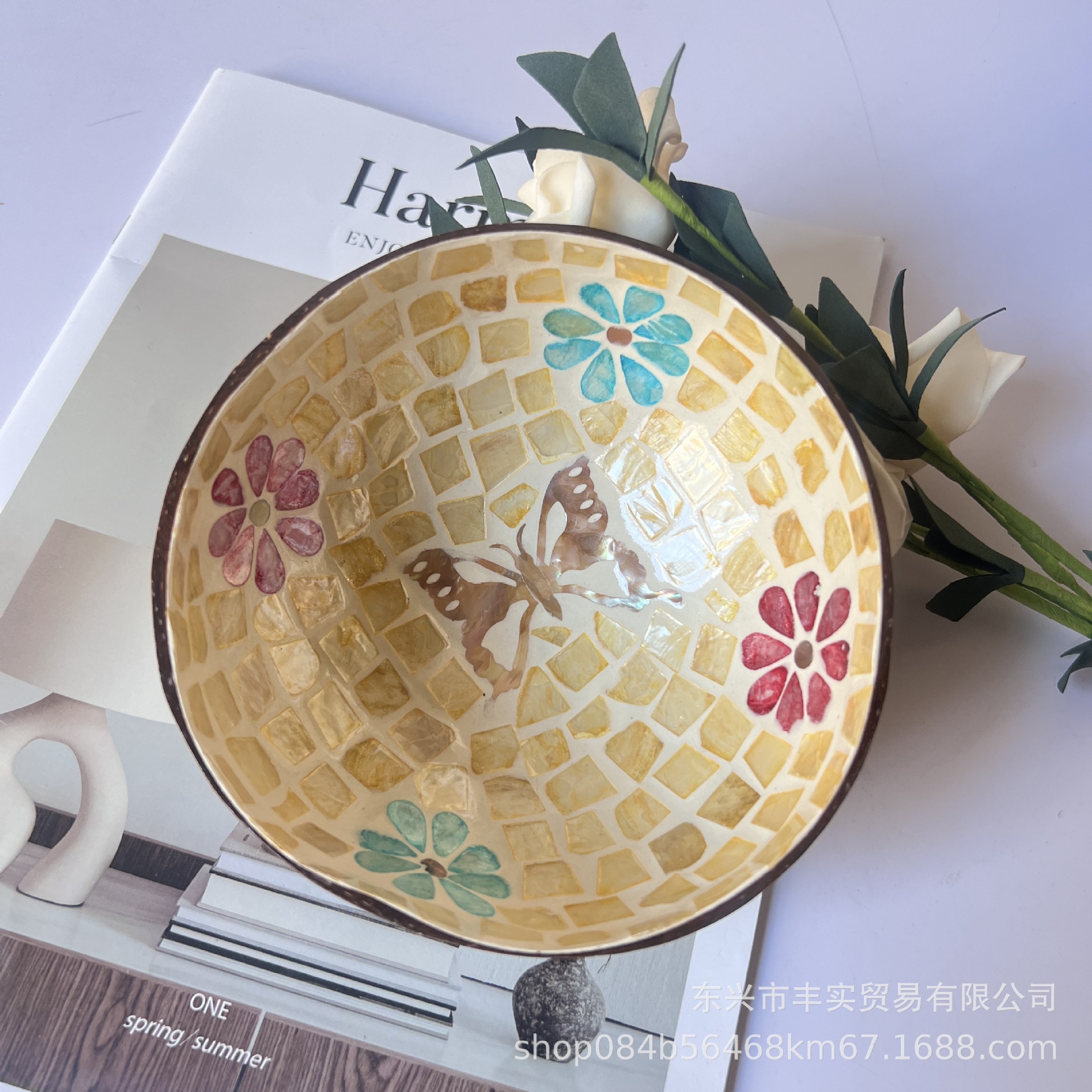 나비 꽃잎 스타일