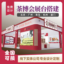 VuݏBTչ̨չλȫɽ1DI