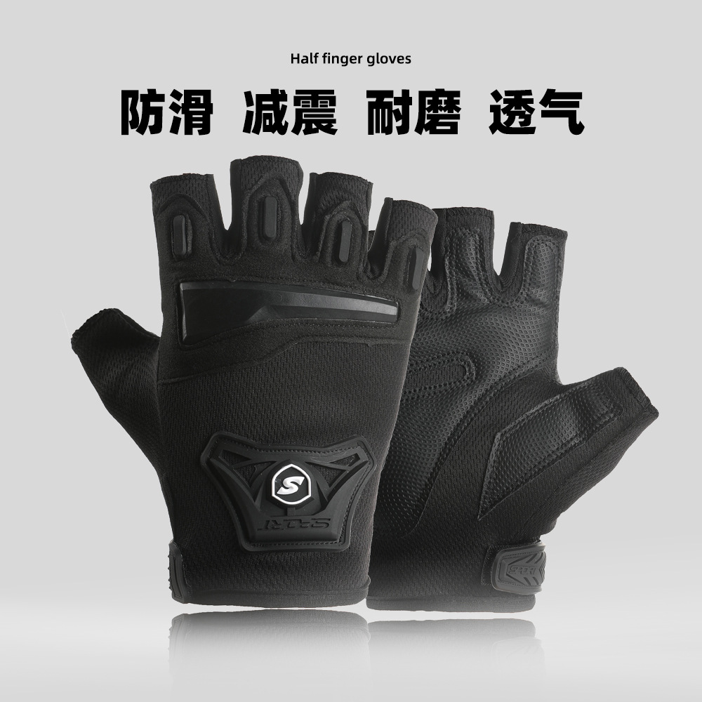 Guantes tácticos al aire libre hombres y mujeres verano respirado anti-desgaste protección antideslizante campo medio dedo gimnasio guantes deportivos de bicicleta